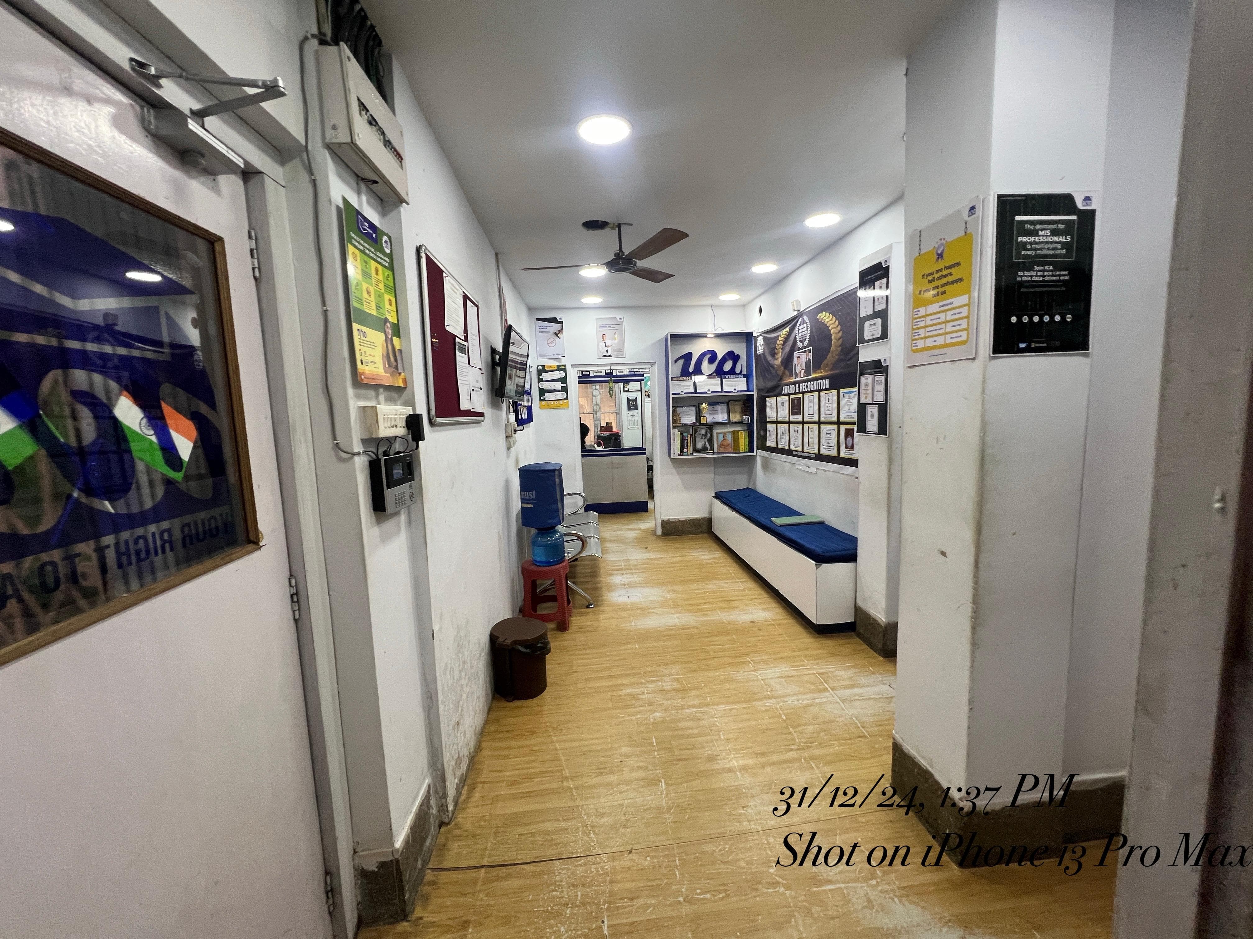 ICA Edu Skills Gariahat ICA Edu Skills Gariahat Building photo 6